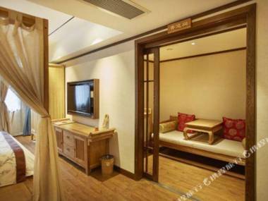 Cheng Dou Wen Xian Ju Shan Cha Hotel