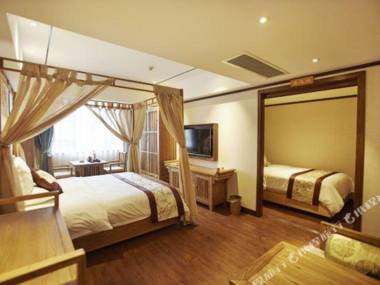 Cheng Dou Wen Xian Ju Shan Cha Hotel