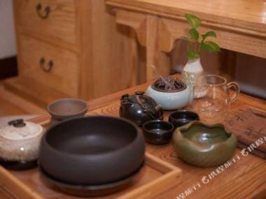 Cheng Dou Wen Xian Ju Shan Cha Hotel