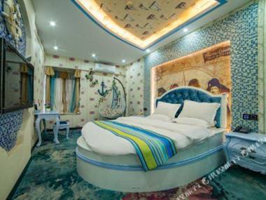 Haiyang Zhilian Theme Apartment Hotel (Chengdu Xihua University)