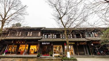 Floral Hotel Chongzhou Jiezi Ancient Town Chenxi