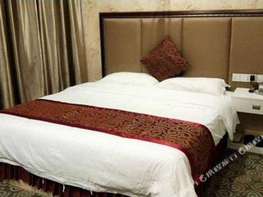 Impression Panda Hotel