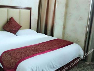 Impression Panda Hotel