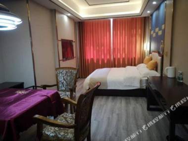 Cheng Dou Bo Li Hotel
