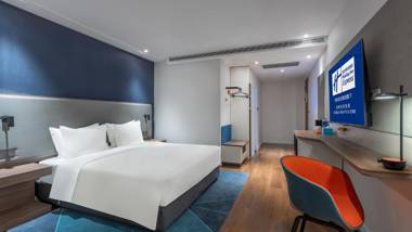 Holiday Inn Express Chengdu High-Tech Zone