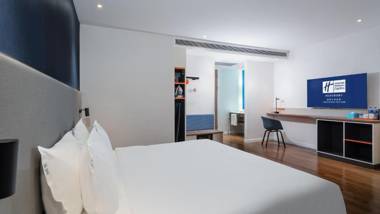 Holiday Inn Express Chengdu High-Tech Zone