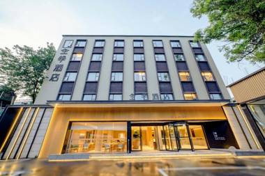 JI Hotel Chengdu Kuai Zhai Zane Qingyang Central Street