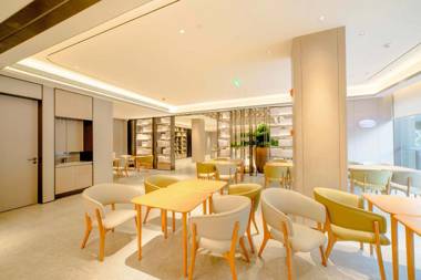 JI Hotel Chengdu Kuai Zhai Zane Qingyang Central Street