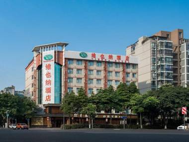 Vienna Hotel Chengdu Dufu Cottage the Jinsha Site