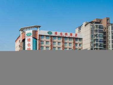 Vienna Hotel Chengdu Dufu Cottage the Jinsha Site