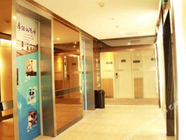 7Tian You Pin (Cheng Dou Pi Xian Xi Qu Da Dao Dian )