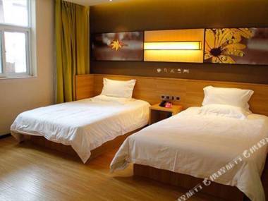 IU Hotel Chengdu Xipu Metro Station