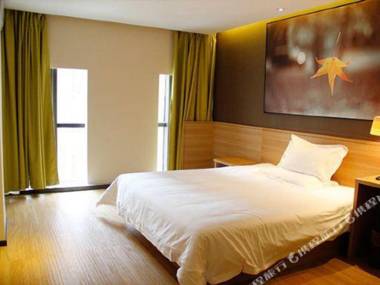 IU Hotel Chengdu Xipu Metro Station