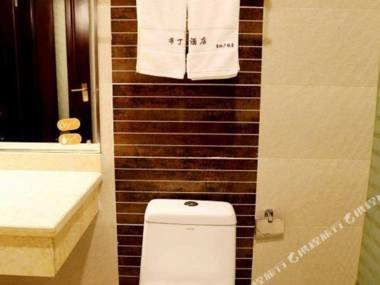 Pod Inn Dujiangyan Passenger Transport Center Libing Plaza