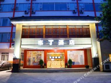 Pod Inn Dujiangyan Passenger Transport Center Libing Plaza