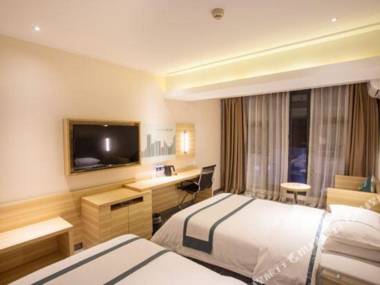 City Comfort Inn (Chengdu Giant Panda Base Branch)