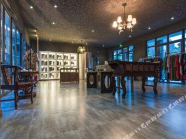 De Men Ren Li Jing Pin Jiu Dian (Da Yi An Ren Gu Zhen Dian )