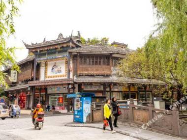 Dou Jiang Yan 1Xiu Xin Shi Shang Hotel