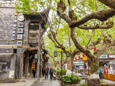 Dou Jiang Yan 1Xiu Xin Shi Shang Hotel