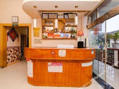 Dujiangyan Nanyuan Hotel