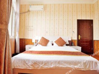 Qingcheng Mountain Chenxin Business Inn