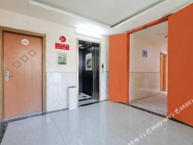 Aideseng Hostel (My Shop)