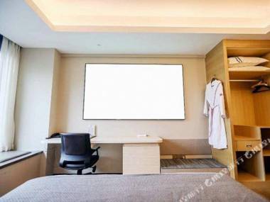 Chengdu Yunzhen Hotel