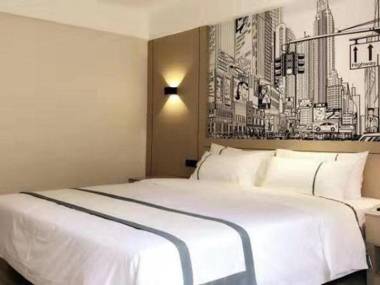 City Comort Inn (Chengdu Qingbaijiang)