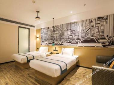 City Comort Inn (Chengdu Qingbaijiang)