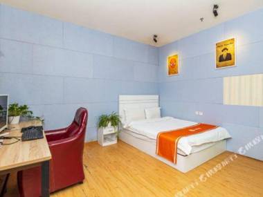 Chengdu 1 Xiu Yidongfang Inn