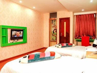 Xiong Mao Wang Zi Jing Xuan Jiu Dian (Cheng Dou Xin Hua Gong Yuan Dian )