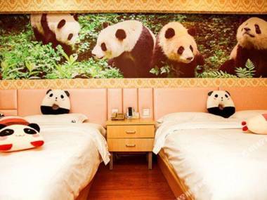 Xiong Mao Wang Zi Jing Xuan Jiu Dian (Cheng Dou Xin Hua Gong Yuan Dian )