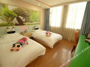 Xiong Mao Wang Zi Jing Xuan Jiu Dian (Cheng Dou Xin Hua Gong Yuan Dian )