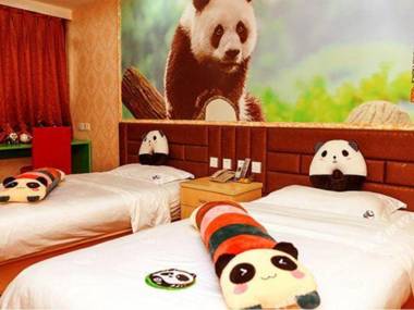 Xiong Mao Wang Zi Jing Xuan Jiu Dian (Cheng Dou Xin Hua Gong Yuan Dian )