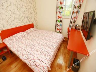 Bu Ding Jiu Dian (Cheng Dou Kuan Zhai Xiang Zi Xi An Bei Lu Dian )