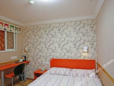 Bu Ding Jiu Dian (Cheng Dou Kuan Zhai Xiang Zi Xi An Bei Lu Dian )