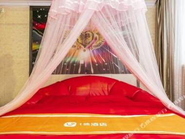 Cheng Dou 1Xiu Shang Cheng Hotel