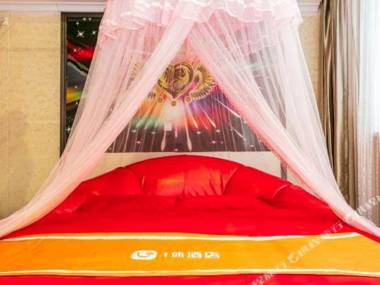 Cheng Dou 1Xiu Shang Cheng Hotel