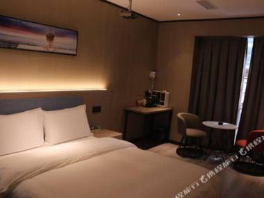 Yuge Business Hotel Chengdu Baige Island