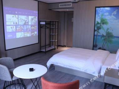 Yuge Business Hotel Chengdu Baige Island