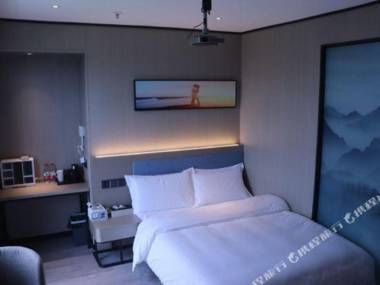 Yuge Business Hotel Chengdu Baige Island