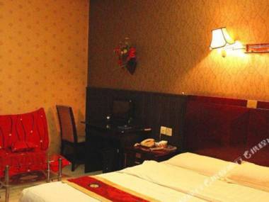 Cheng Dou Yi Jing Shang Wu Hotel