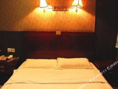 Cheng Dou Yi Jing Shang Wu Hotel