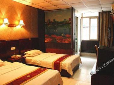 Cheng Dou Yi Jing Shang Wu Hotel