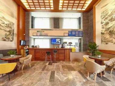 Cheng Dou Lian Yi Hotel