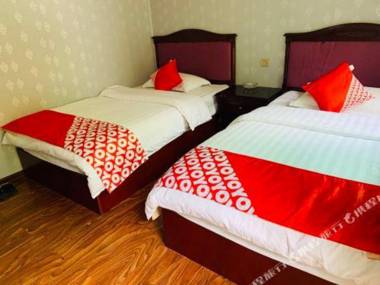 Cheng Dou Xin Yue Hua Yuan Hotel