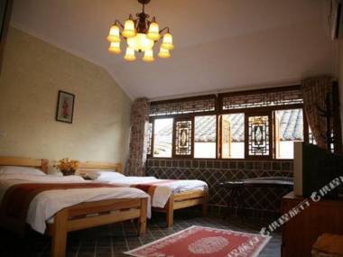 Luo Dai Gu Zhen Dong Shan Bie Yuan Inn