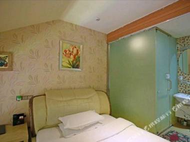 Cheng Dou Yin Xiang Ting Yue Hotel