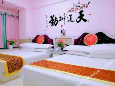 Cheng Dou Xin Yuan Jiu Dian Apartment