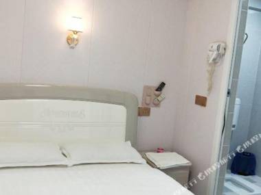 Cheng Dou Xin Yuan Jiu Dian Apartment